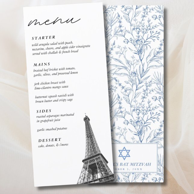 French Toile Bat Mitzvah Eiffel Tower Elegant Menu (French Toile Bat Mitzvah Eiffel Tower Elegant Menu
)