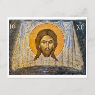 Fresco of Christ Mandylion Orthodox Christian Icon Postcard