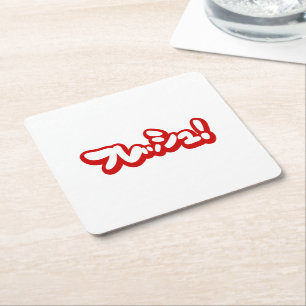 Fresh Japanese フレッシュ! Square Paper Coaster