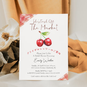 Fresh Off the Market Bridal Shower Cherry Rustic Invitation