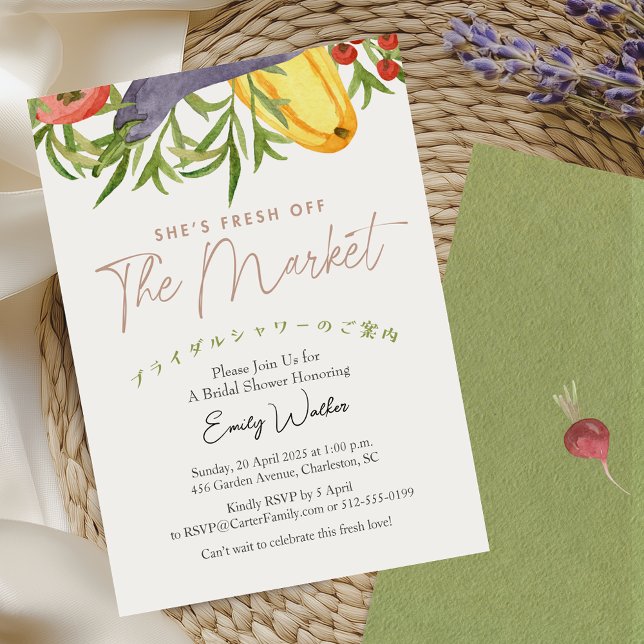 Fresh Off the Market Bridal Shower Farm Vegetables Invitation (Creator Uploaded)