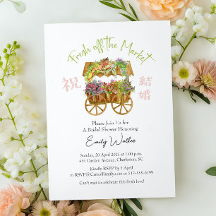 Fresh Off the Market Bridal Shower Flower Cart Invitation