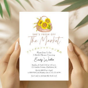 Fresh Off the Market Bridal Shower Sunflower Invitation