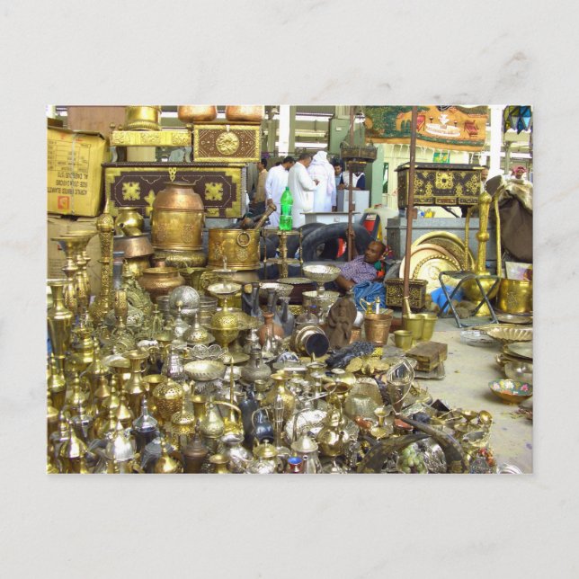 Friday market, Souq Juma, Kuwait 2007 Postcard (Front)