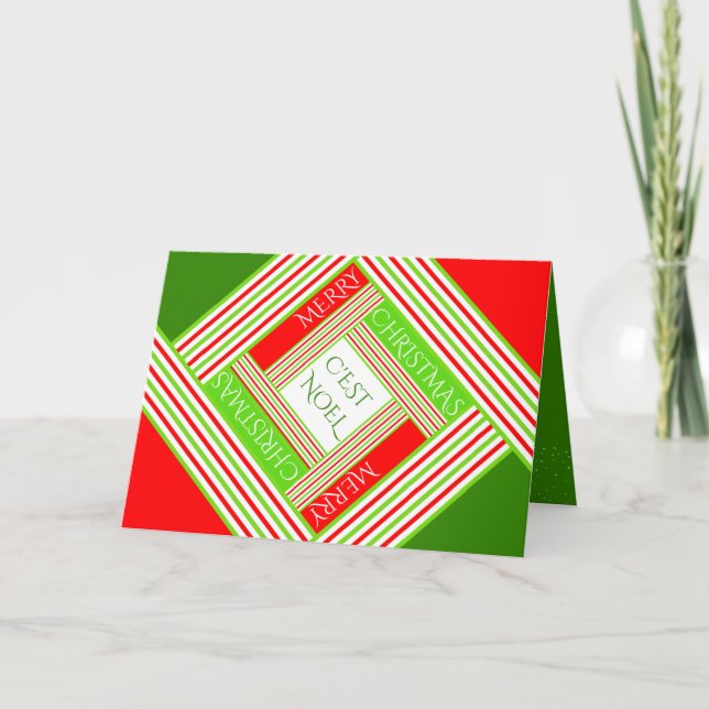 Friendship / C'est Noel Holiday Card (Front)