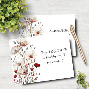 Friendship Quote English/Japanese Floral Notecard