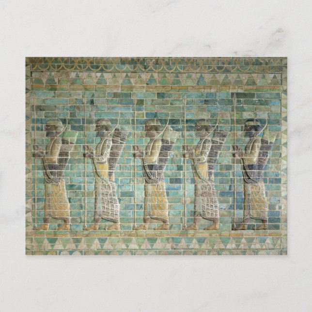Frieze of archers postcard (Front)