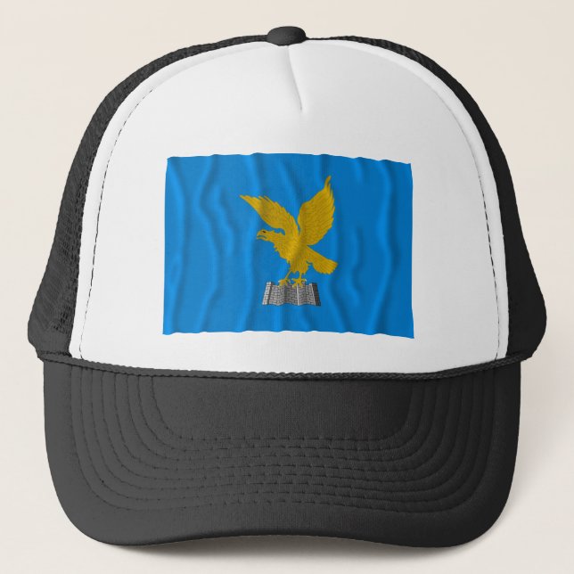 Friuli-Venezia Giulia waving flag Trucker Hat (Front)