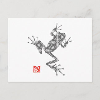 frog16-3 postcard