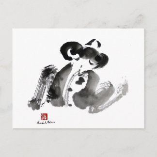 Frog, a traditional Sumi-e Ink Painting Postcard