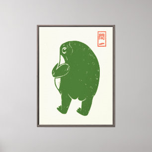 Frog Butt Canvas Print