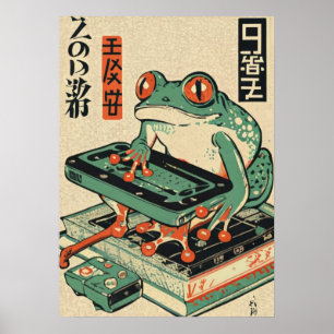 Frog Playing Pc Games, Ukiyo-e Frog Art, Frog  Poster