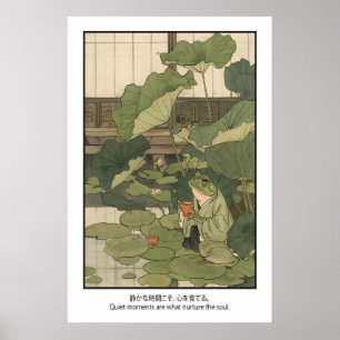 Frog Tea Garden Art Print Serene Zen Botanical
