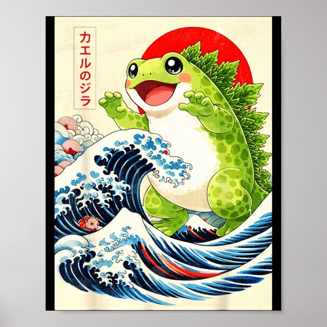 Frogzilla Frog Japanese Art Funny Anime For Men Wo Poster (Front)