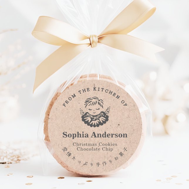 From the Kitchen of Christmas Angel Kraft Rustic Classic Round Sticker (Creator Uploaded)