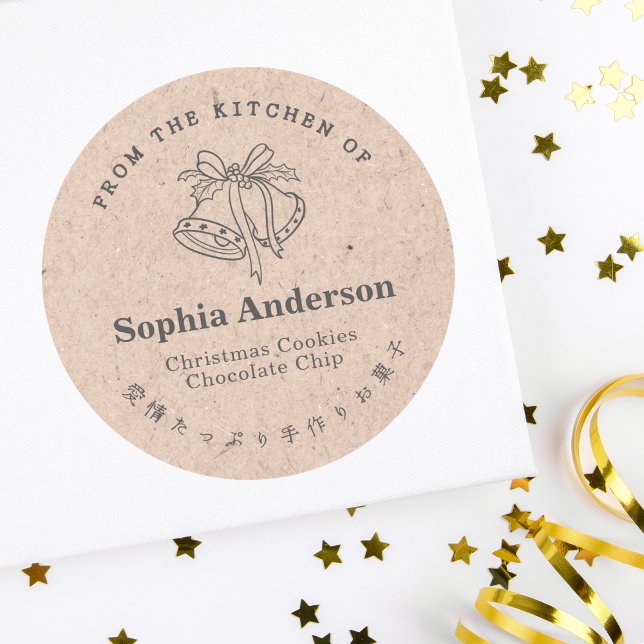 From the Kitchen of Christmas Bell Kraft Rustic Classic Round Sticker (Creator Uploaded)