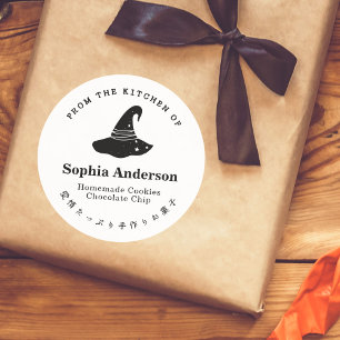 From the Kitchen of Halloween Witch Hat Minimalis  Classic Round Sticker