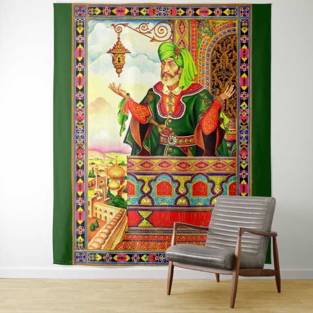 from the Rubaiyat Tapestry (In Situ)