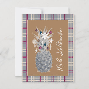 Frosted Island Pine, Sugar Plum  Holiday Card