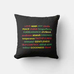 FRUIT OF THE SPIRIT Personalised Christian Hebrew Cushion