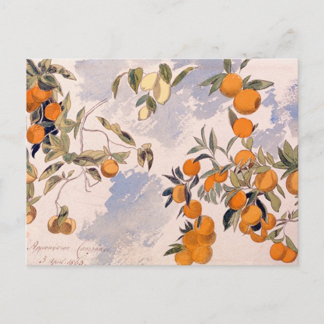Fruit Trees - Edward Lear Holiday Postcard (Front)