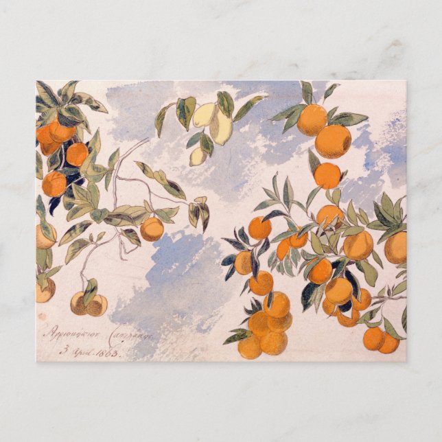 Fruit Trees - Edward Lear Postcard (Front)