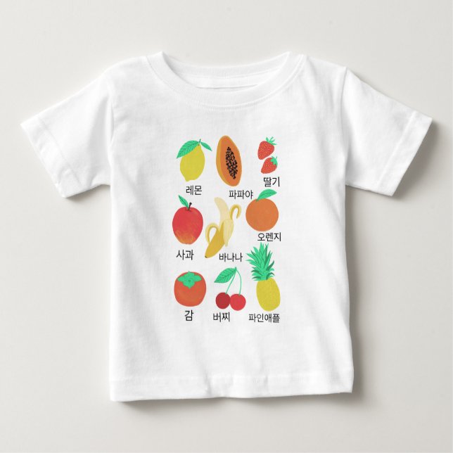 Fruits Flash Cards Fruity Fun Korean Language Baby T-Shirt (Front)