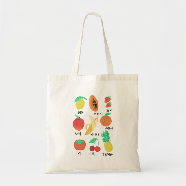 Fruits Flash Cards Korean Fruity Fun Food Art  Tote Bag (Front)