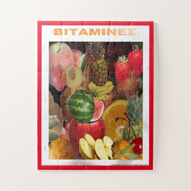 Fruits  jigsaw puzzle (Vertical)