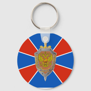 Fsb, Russia flag Key Ring
