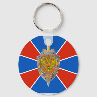 Fsb, Russia flag Key Ring