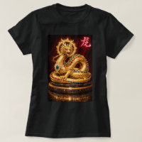Fu Chinese Zodiac Year of the Dragon 0046497