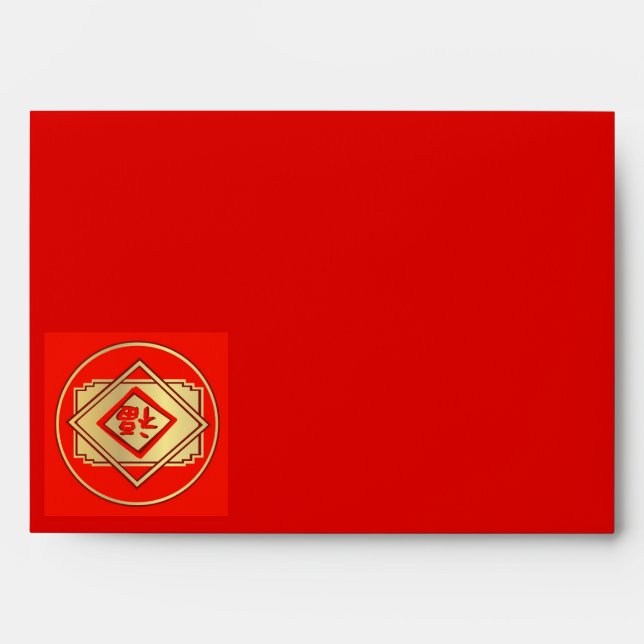 Fu Luck China A4 Envelope (Front)