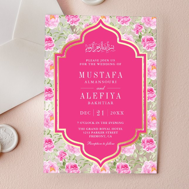 Fuchsia Gold Pink Floral Pattern Muslim Wedding Acrylic Invitations (Creator Uploaded)