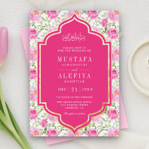 Fuchsia Pink Floral Pattern Muslim Wedding Gold