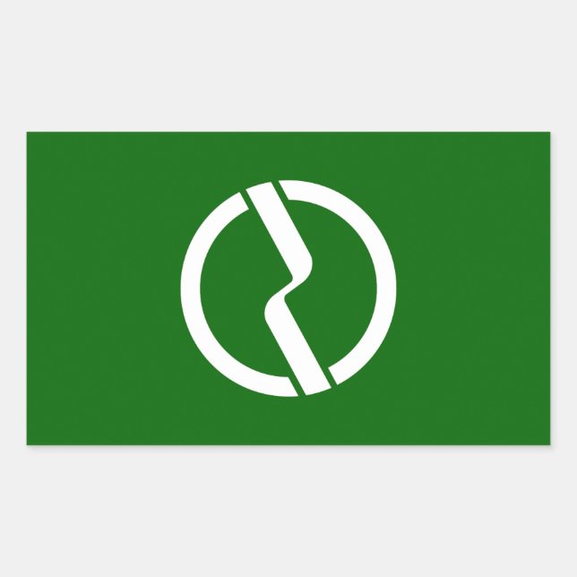 Fuchu city flag Tokyo prefecture japan symbol Rectangular Sticker (Front)