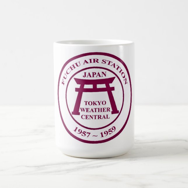 Fuchu Weather  Mug (Center)