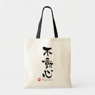 'Fudoshin' KANJI (Budo terms) Tote Bag