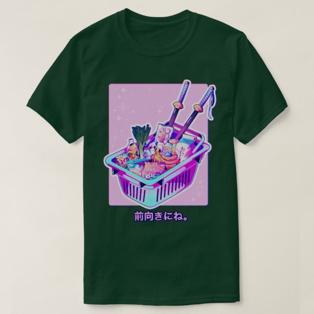 Fuel up T-Shirt (Design Front)
