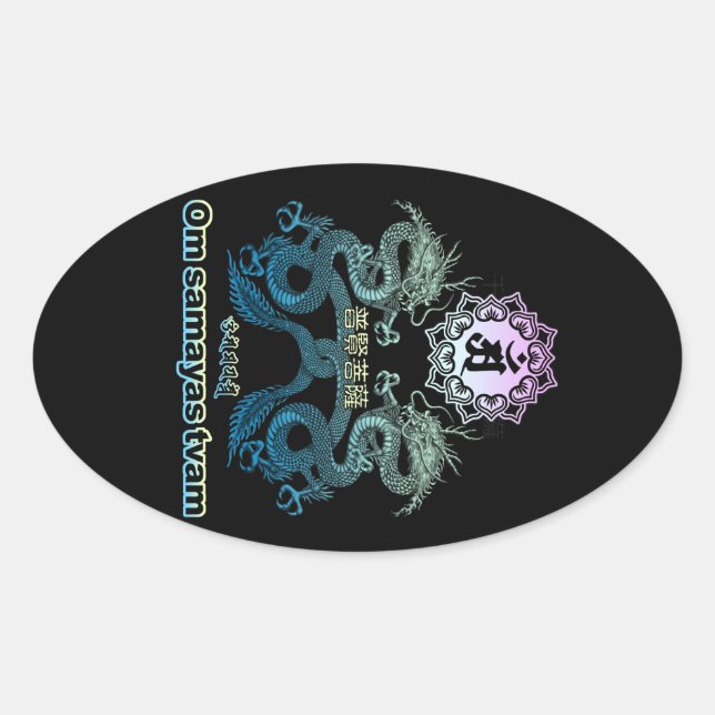 Fugen-bosatsu 2 oval sticker (Front)