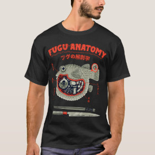 Fugu anatomy T-Shirt