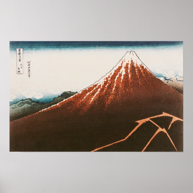 Fuji above the Lightning' Poster (Front)
