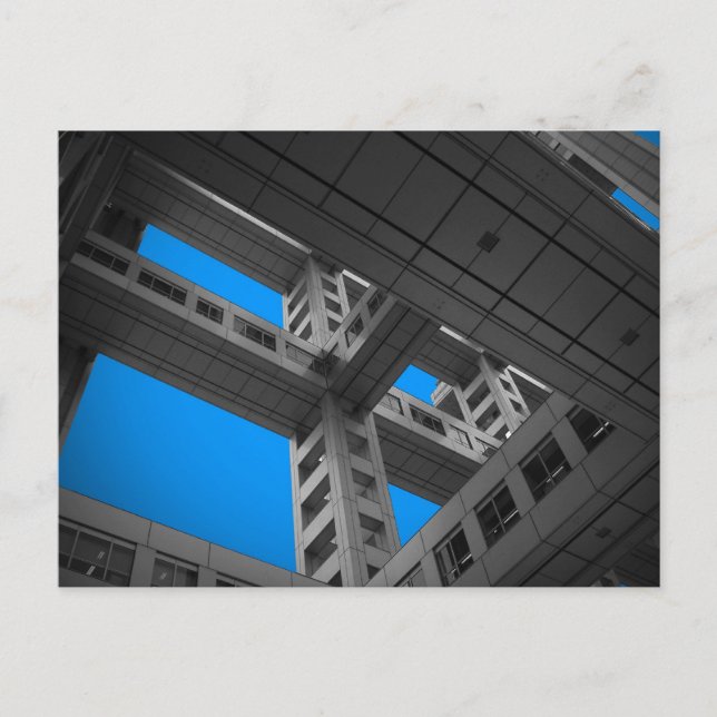 Fuji Building whole ways Postcard (Front)