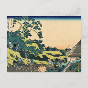 Fuji from Mishima Pass Postcard