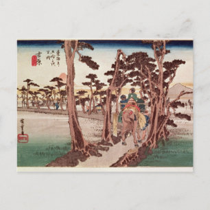 Fuji from Yoshiwara Postcard
