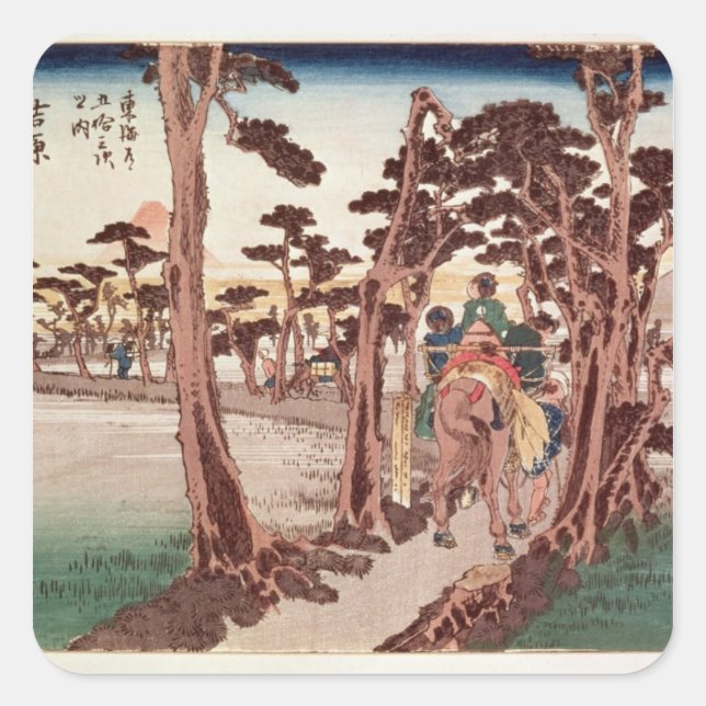 Fuji from Yoshiwara Square Sticker (Front)