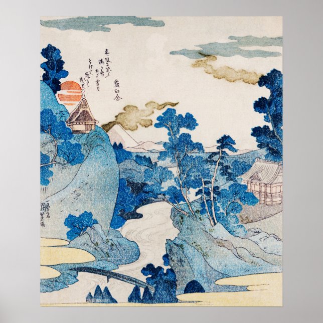 Fuji no Yukei by Kuniyoshi (1798-1861) Poster (Front)