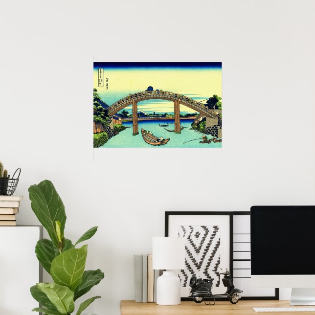 Fuji Under Mannen Bridge at Fukagawa Hokusai  Poster (Home Office)