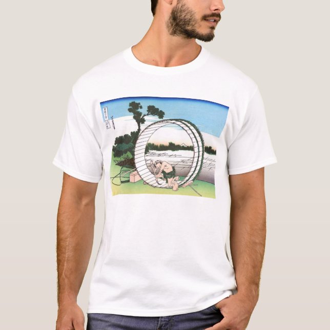Fuji-view Moor in Owari Province T-Shirt (Front)