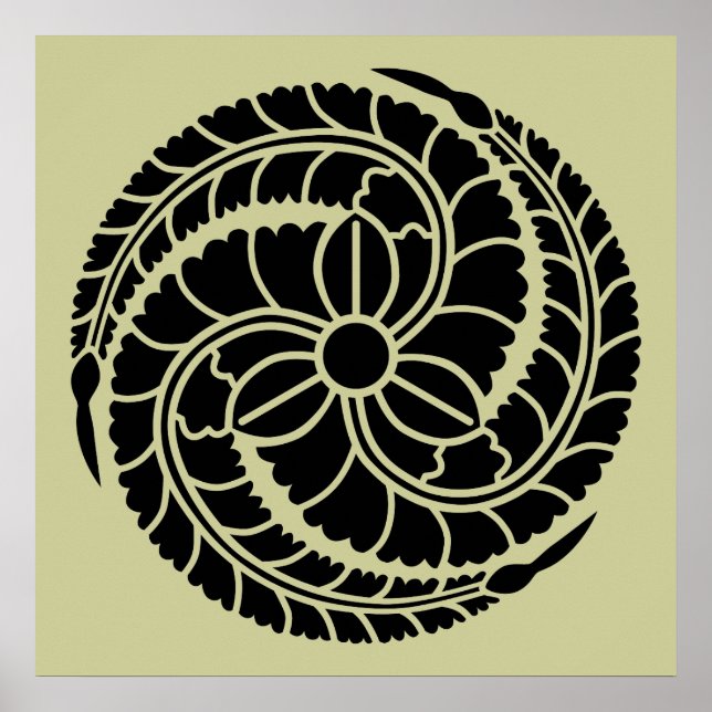 Fujidomoe(B) Poster (Front)